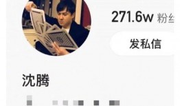 印象最新爆料新闻,揭秘印象背后惊人真相